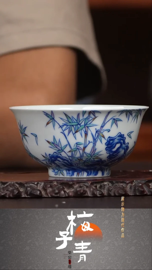 杯子华哥茶器严选好瓷
