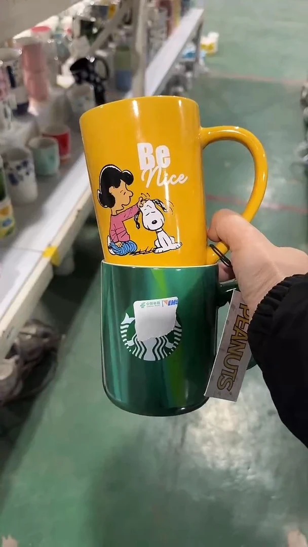 【闪购商品】家湖高温陶瓷额杯 微瑕