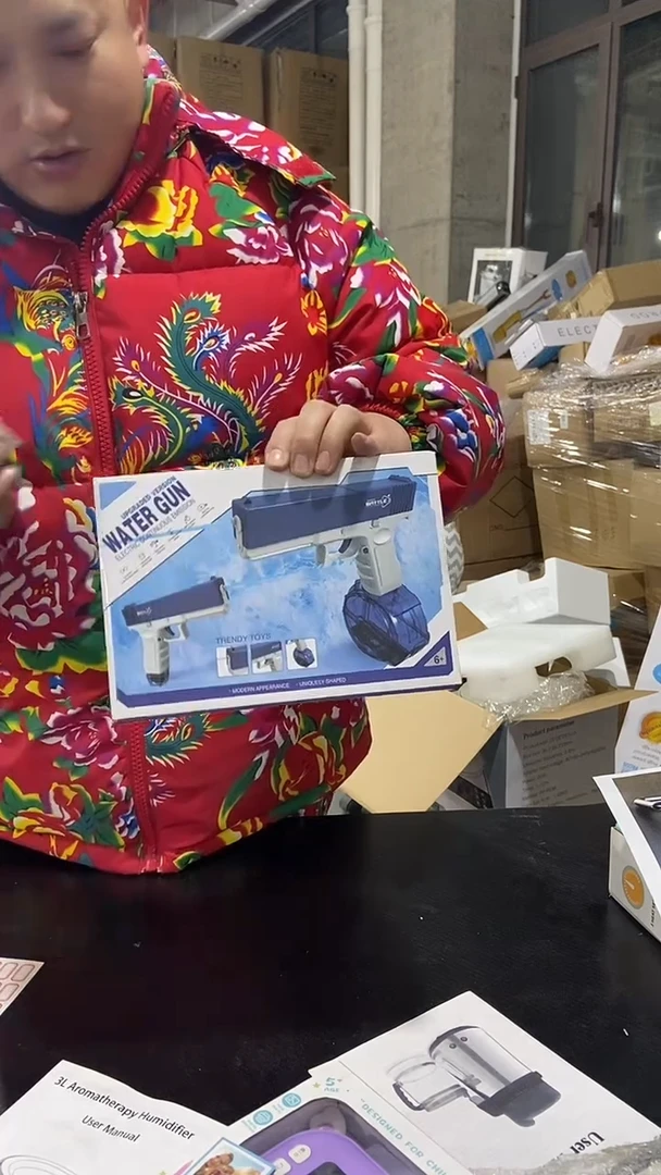 93电动水枪-新年炸炸炸抢抢抢JJ