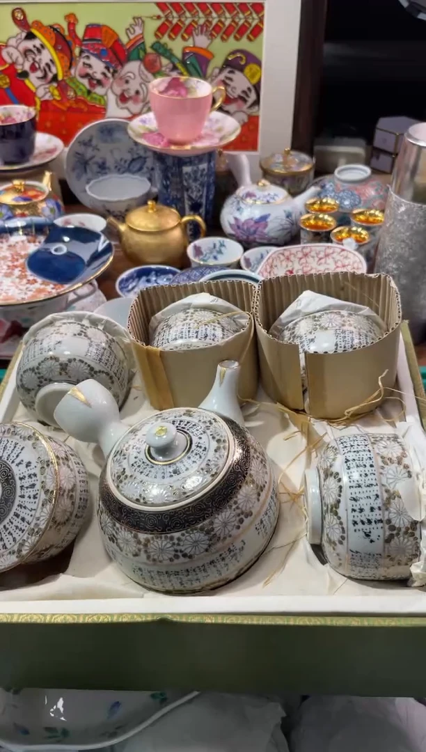 【闪购商品】瓷片瓷片满20米包邮一单一付