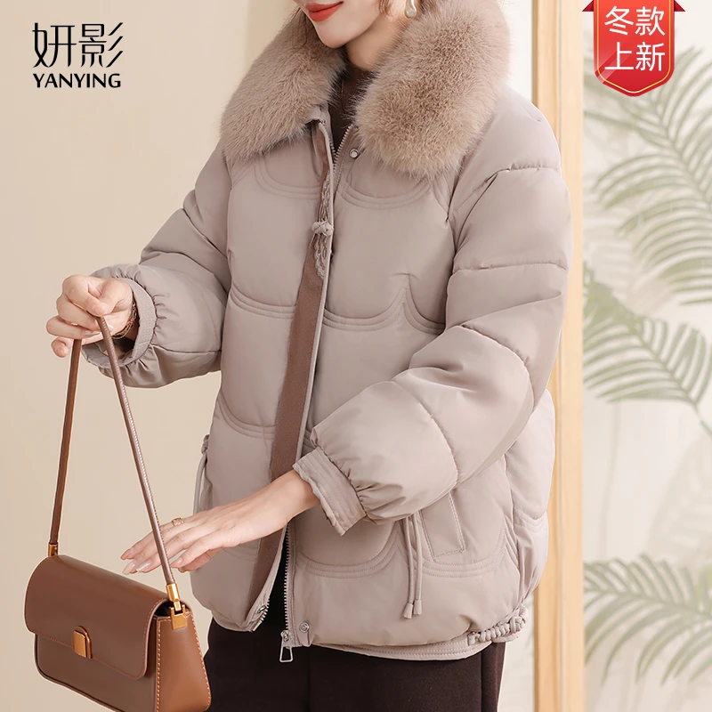 妍影秋季爆款常规宽松型毛领休闲宽松纯色棉服气质百搭保暖妈妈装