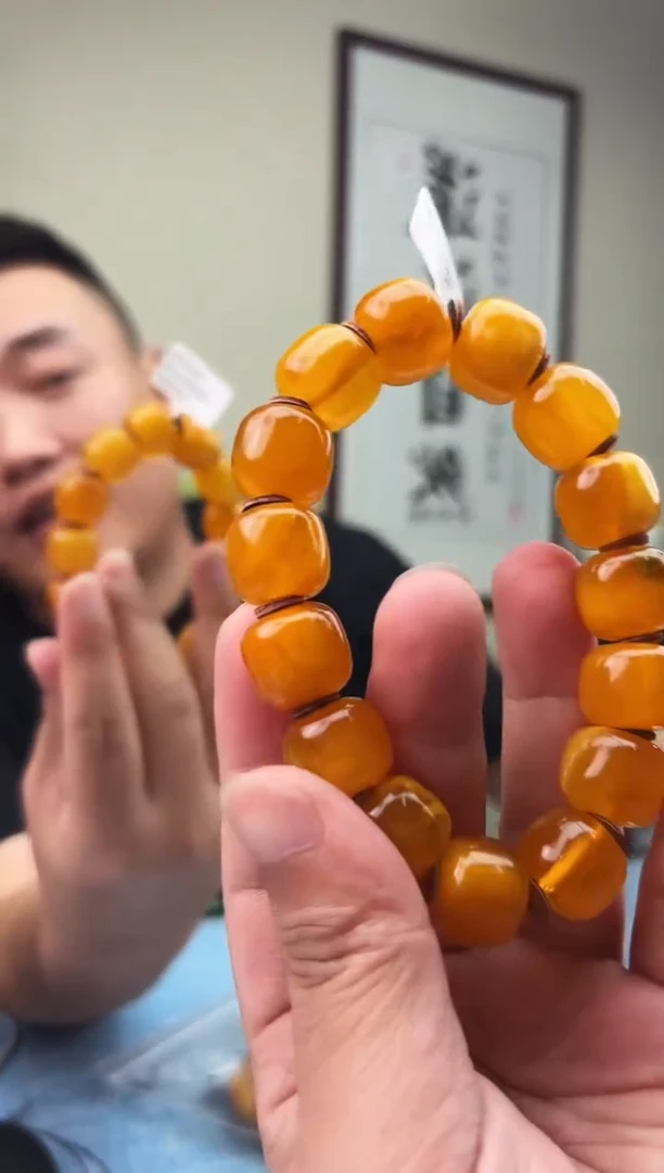 琥珀未镶嵌珠宝奇石H039 16假一罚十多样性发其一