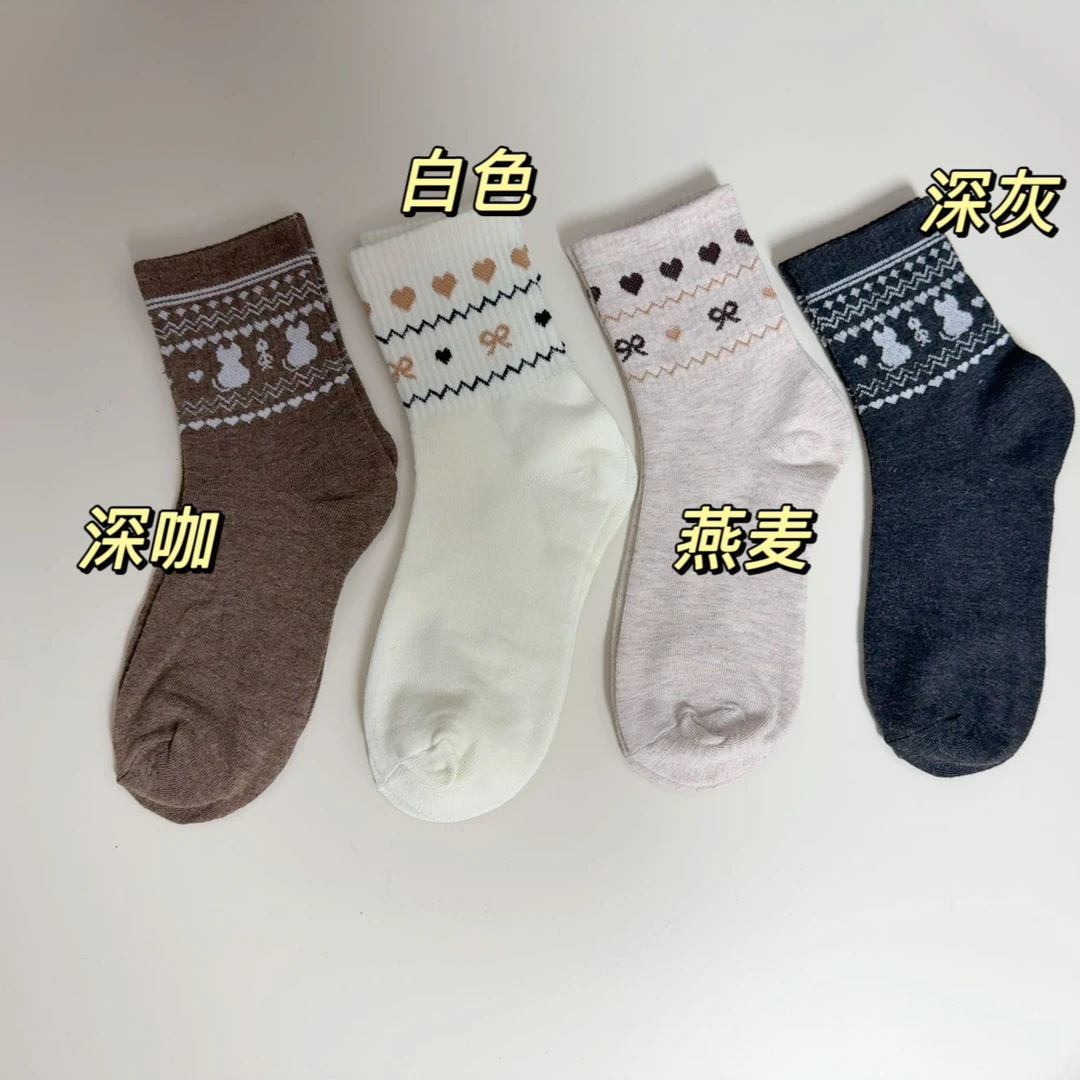 秋冬新款费尔岛复古风中筒袜A010