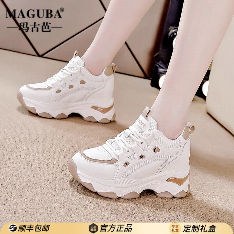 MAGUBA/玛古芭女款显瘦老爹鞋女厚底增高休闲鞋透气时尚百搭女鞋