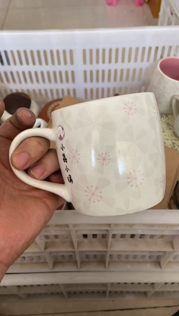 杯无运费险有瑕疵的摄影的产品有使用过的痕迹有点脏介意勿拍