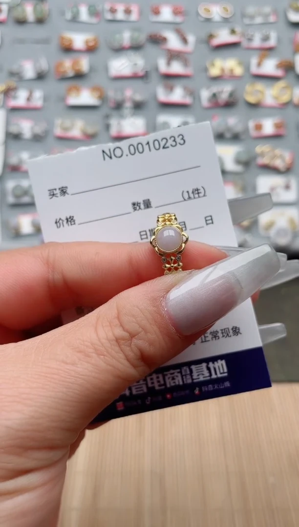 【闪购商品】翡翠戒指银S925镶嵌·