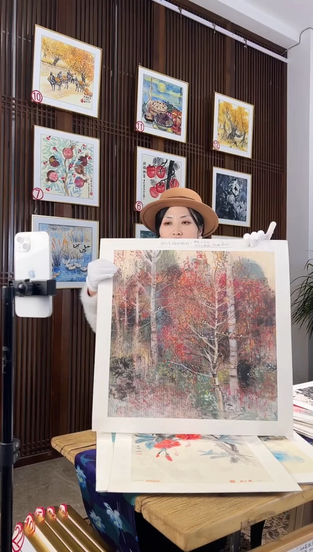 版画耿玉琨名章限量版画S