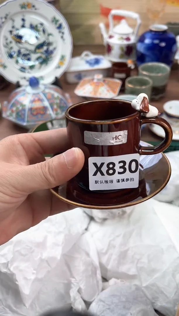 瓷片?****?830