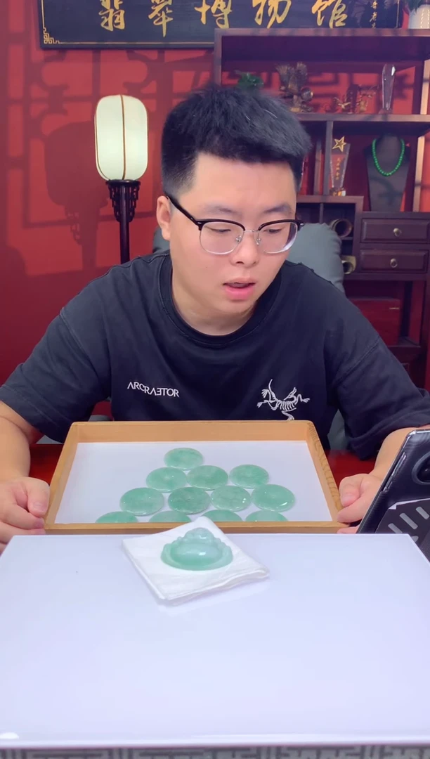 颈饰未镶嵌翡翠挂件发货（多样性发其一）