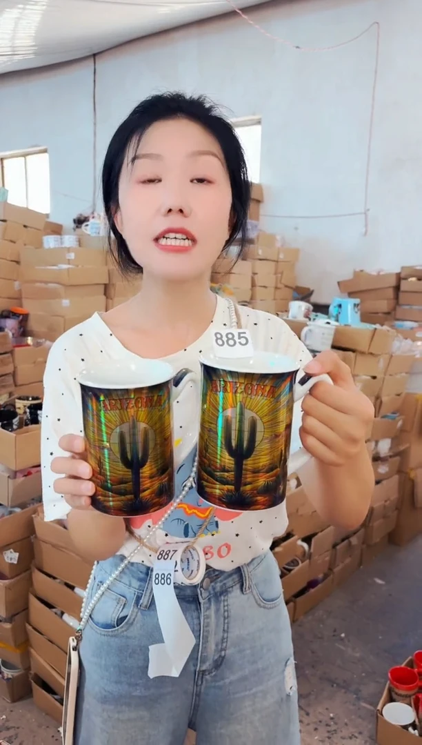 高温炻瓷885【尾单微瑕慎拍】2只装