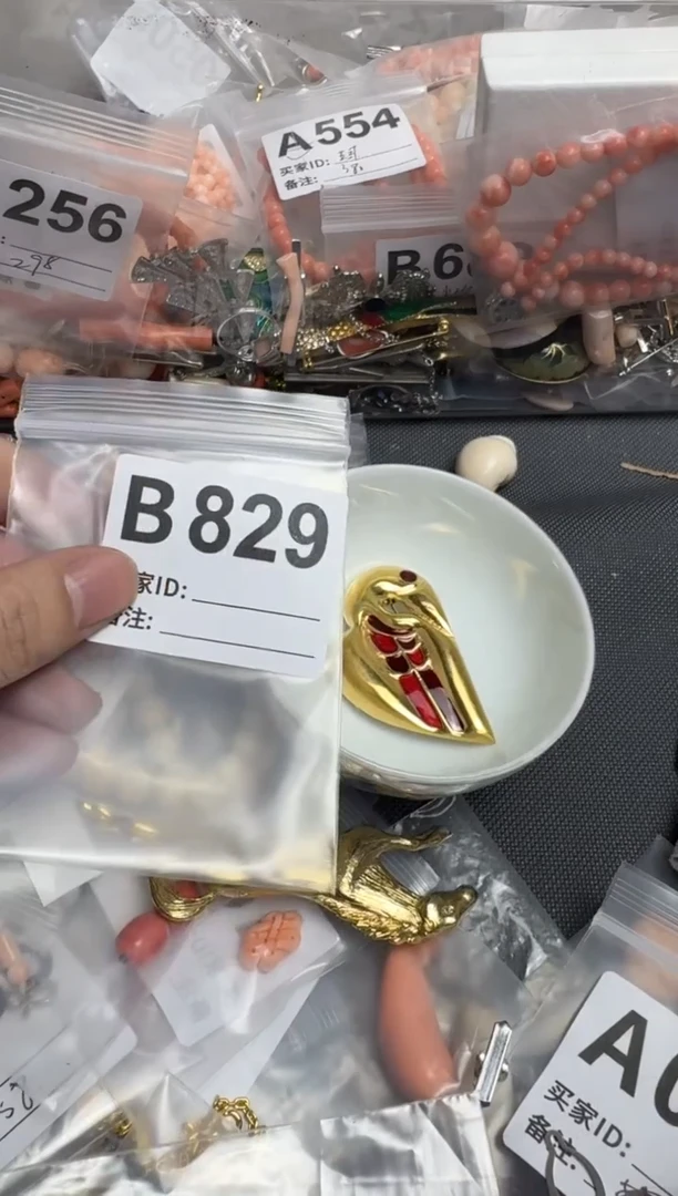 【闪购商品】茶盏默认微瑕，看好出手