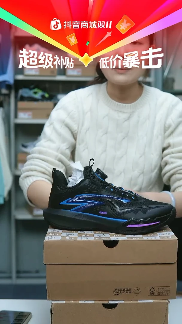 EVA闪购安踏儿童断码孤品：39