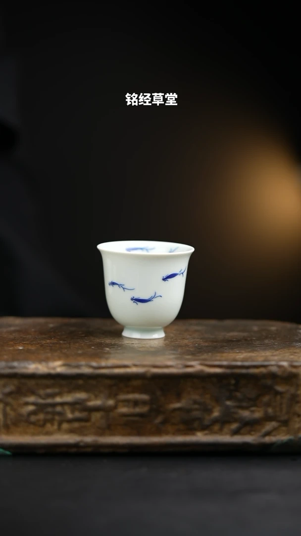 彧小雅青花釉里红三秋杯