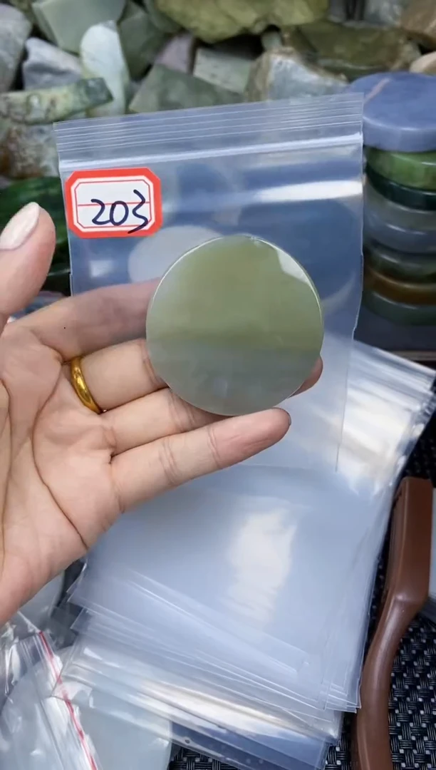【闪购商品】和田玉多样性发货未镶嵌多样性发货