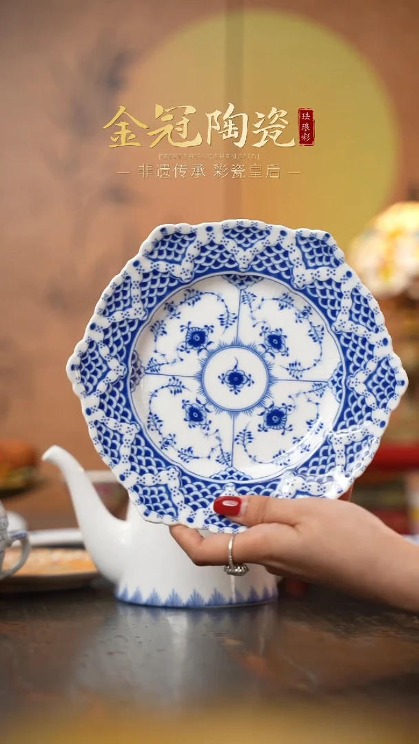 陶瓷观造集/万寿春藤[主播强制爱8.2花边盘]