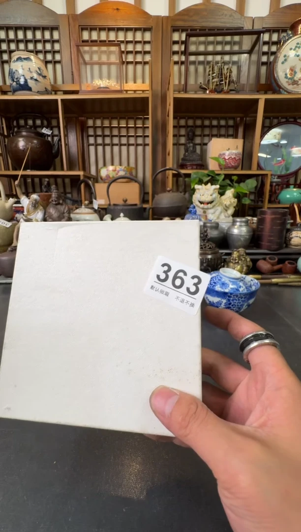 摆件喜****雅  注意：回流商品，默认有瑕，不退不换。