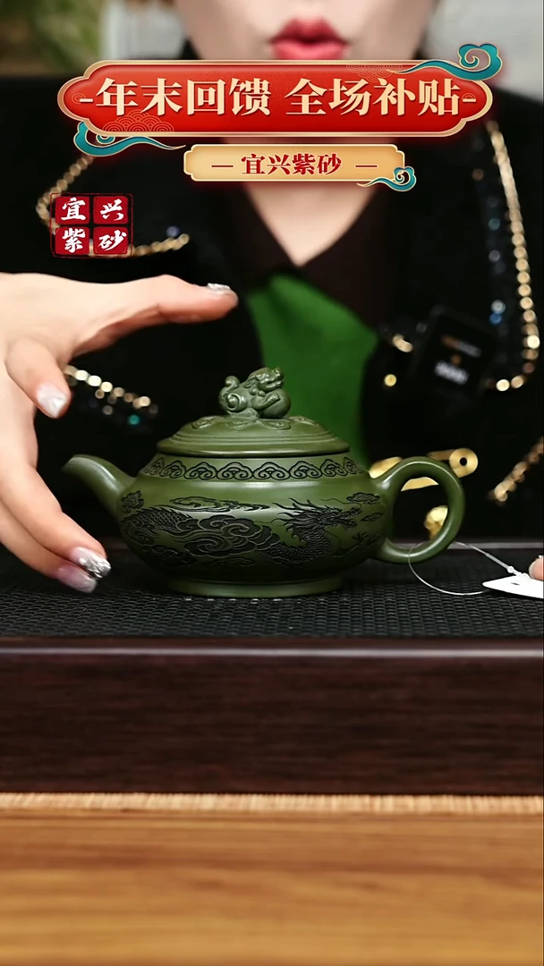 茶壶紫砂 宜兴原矿 半手工 紫砂壶
