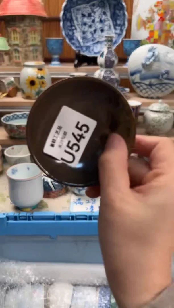 瓷片还*错545U满28包邮 不满找客服延期发货