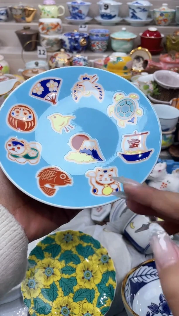 【闪购商品】云陶集市祝大家2025愿你所愿皆所得