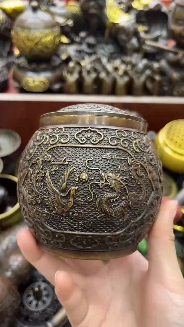 A铜铜铜铜铜铜铜铜铜铜铜铜