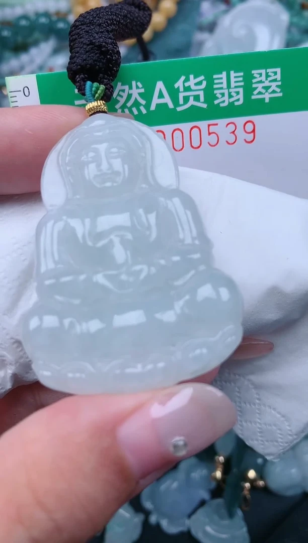 颈饰未镶嵌翡翠.0000539