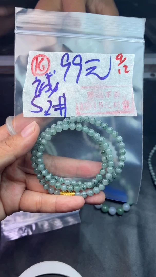 未镶嵌定制翡翠诚***A毛货需精细抛光多样性拍一发一+16
