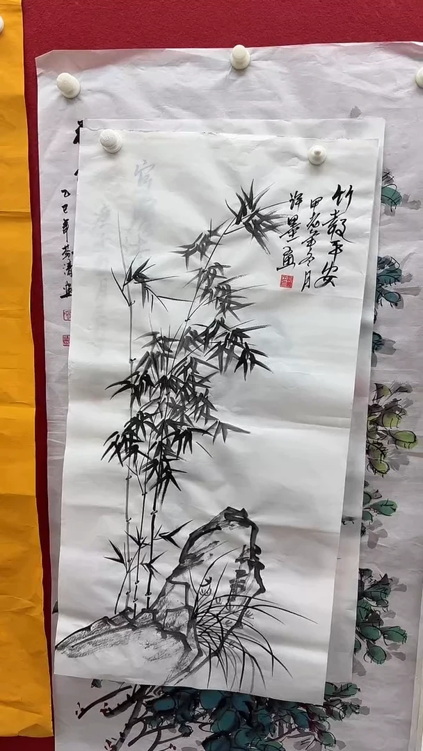 集系书画字画年画A