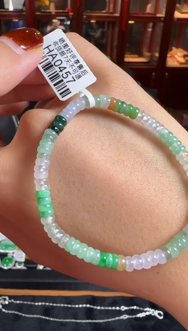 未镶嵌手串翡翠HA0457冰绿算盘珠手串卡4.5