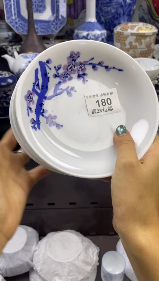 瓷片燕*窝瓷色工艺品品品品180