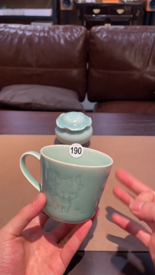 190窑承青瓷牛奶杯