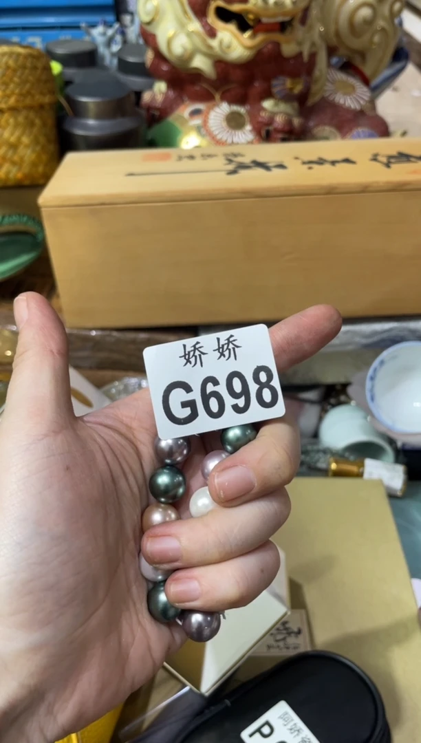 瓷片698A莲A莲A莲A莲