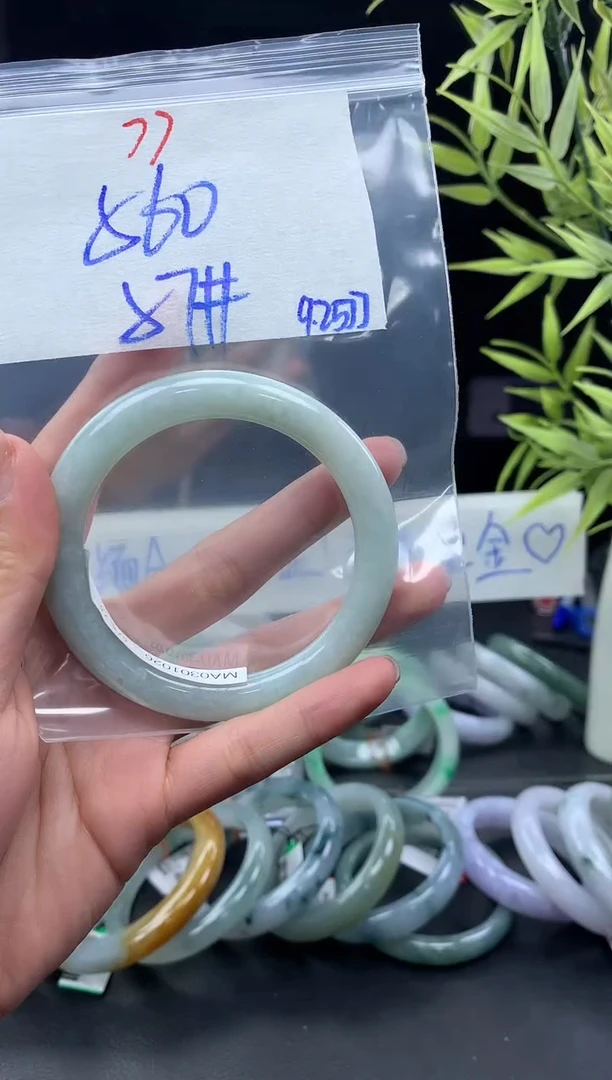 未镶嵌定制翡翠77毛货需精细抛光+多样性发1件+560元