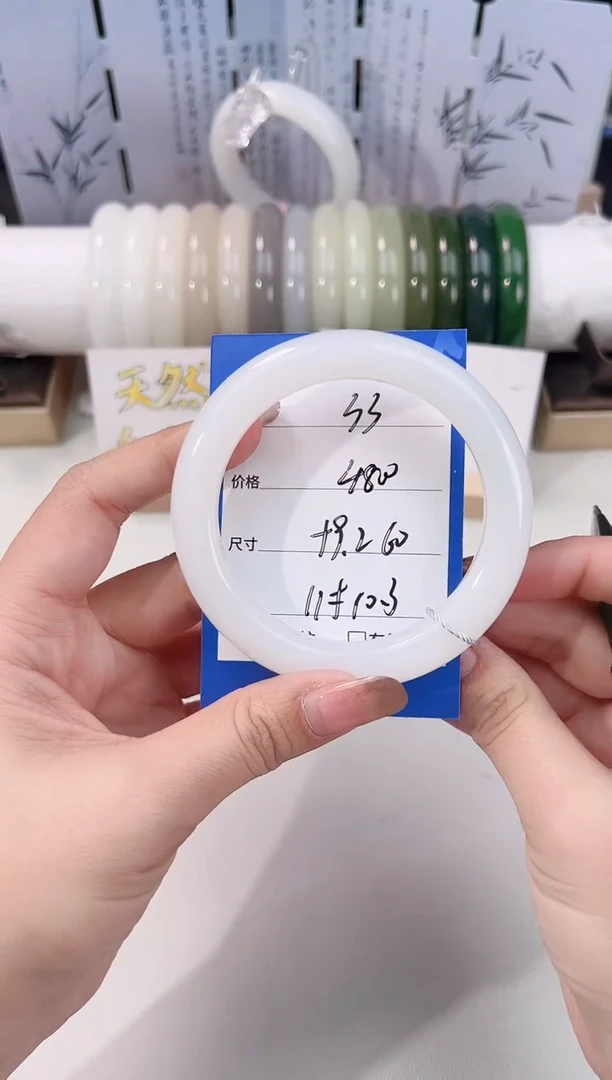 未镶嵌手镯和田玉白玉33