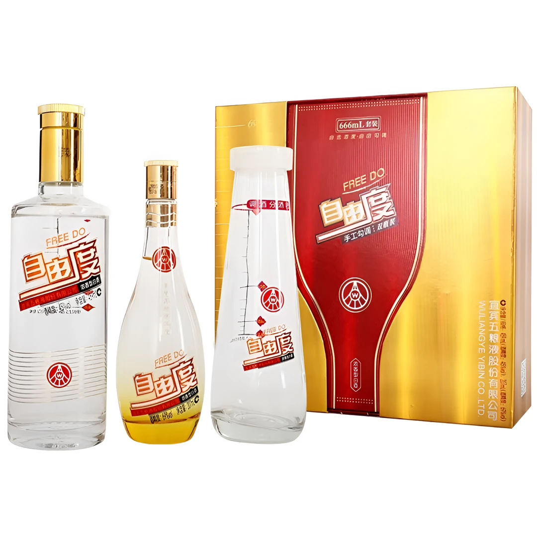 五粮液2017年五粮液自由度 浓香型白酒207ml 69度+459ml 38度