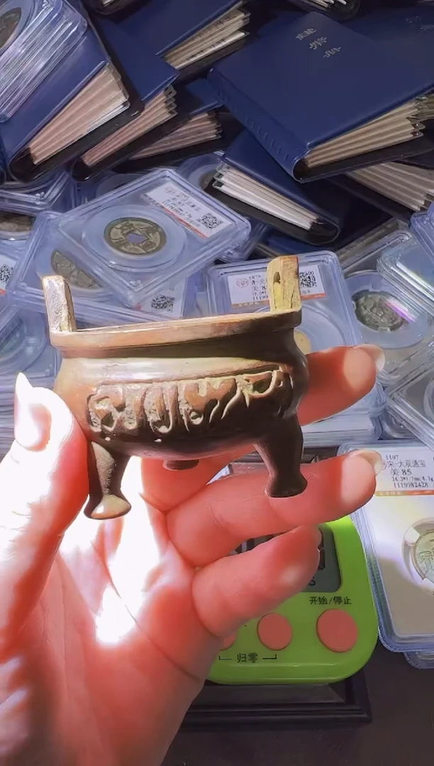 铜登**远不下播丹/香炉/26号