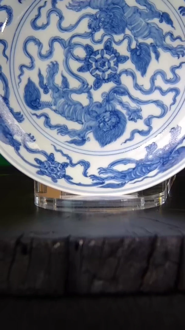 清风瓷来青花狮子滚绣球壶承