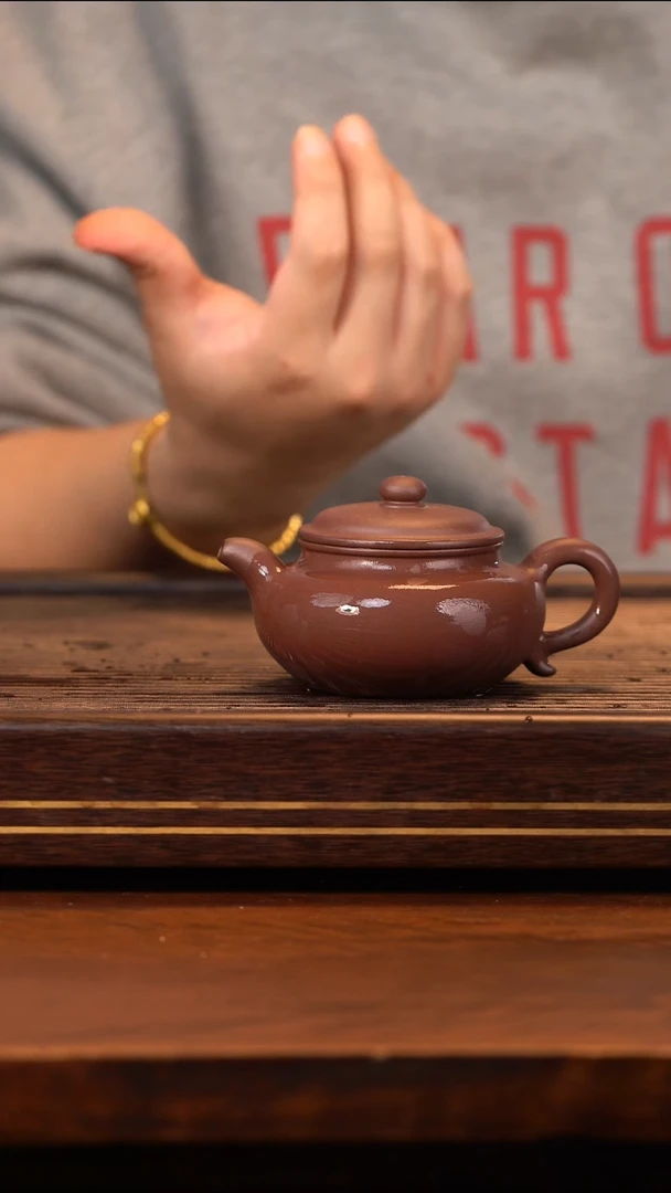 四号井紫泥仿古111