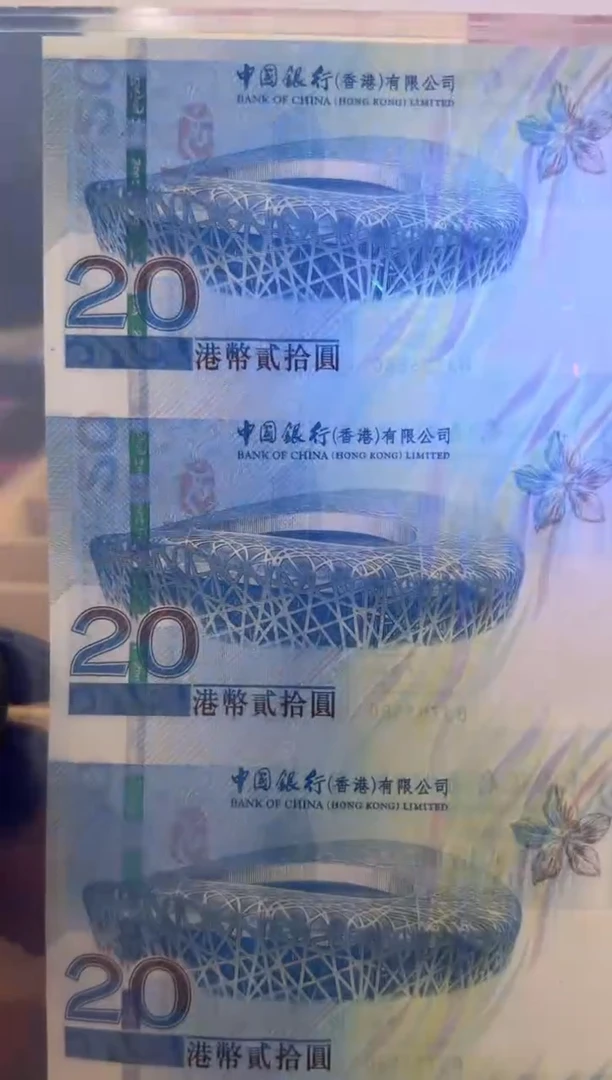 纸香港奥运4连体+澳门奥运4连体