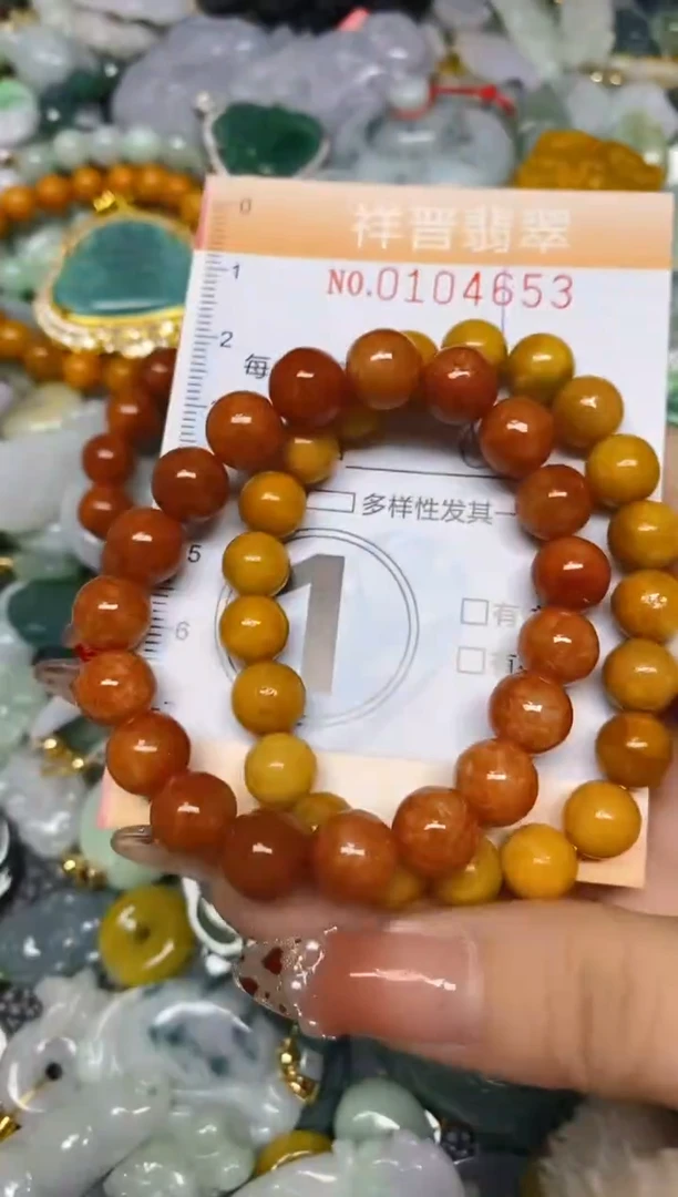 【闪购商品】翡翠颈饰未镶嵌闪购0104653