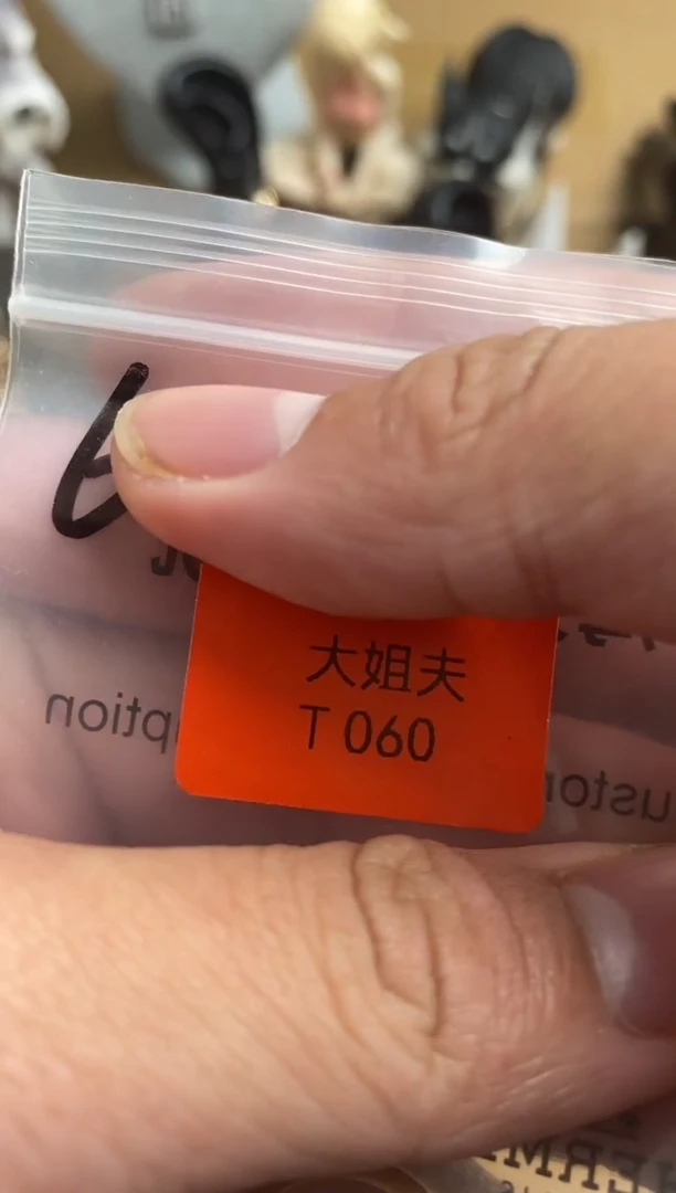 L***?大姐夫的后花园