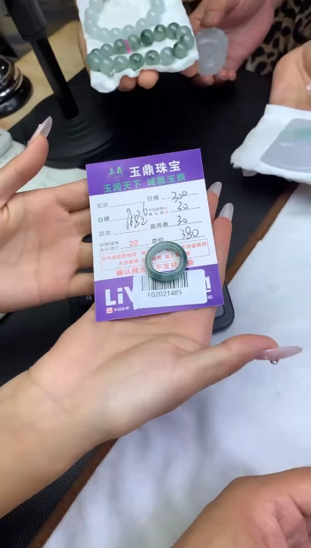 未镶嵌定制翡翠可***多F02021485