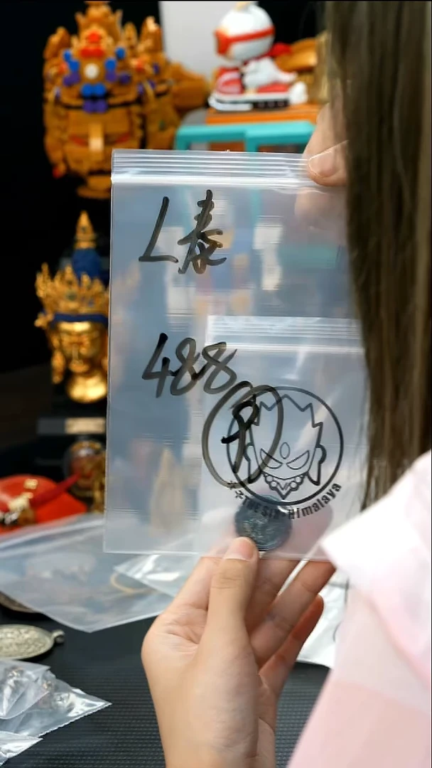 白玉菩提吊坠L*09 藏传原生态藏传藏品