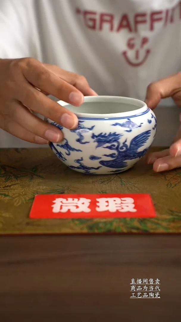 瓷片景德镇手工陶瓷茶具