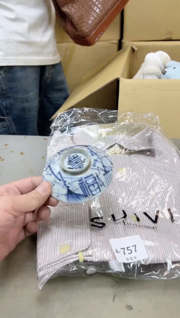 瓷片757聚宝缘海陶精选