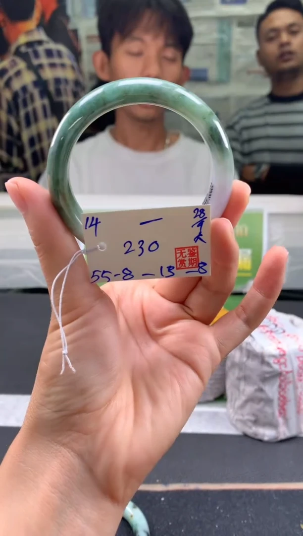未镶嵌手镯翡翠一****，翡翠手镯 下单联系小耳机#14