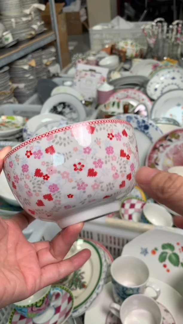 瓷陶瓷尾单CC194微瑕1个样品