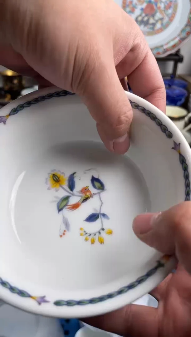 【闪购商品】瓷片322-K-满20包邮48h凑单