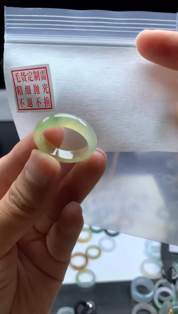 未镶嵌定制翡翠毛货需精细抛光戒圈20#