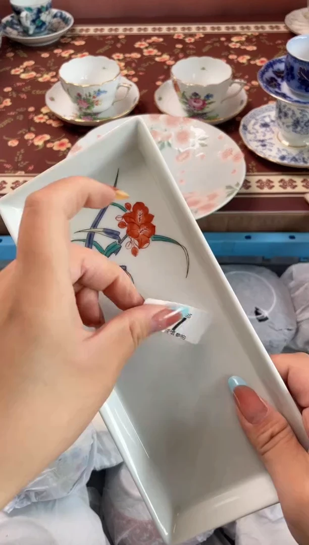 瓷片安*?瓷器瓷器E707