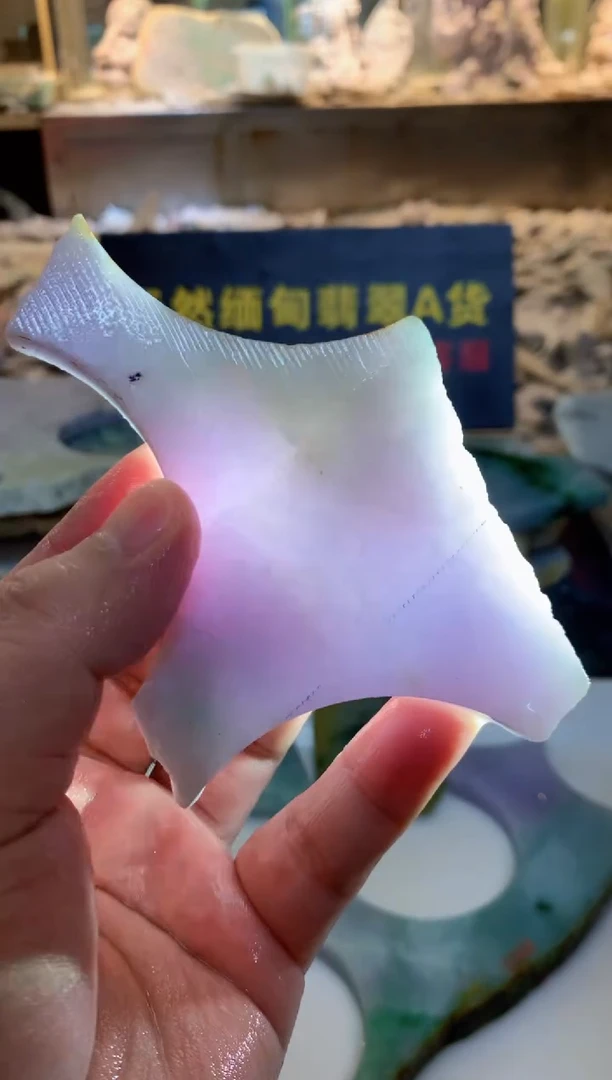 翡翠挂件未镶嵌0韩0翡翠珠宝 187